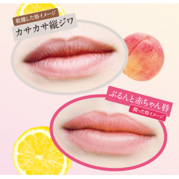 K-PALETTE Lip Sugar Scrub Moist Увлажняющий сахарный скраб для губ Лимон