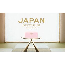 Nepia Japan Premium Салфетки Двухслойные косметические высокого качества